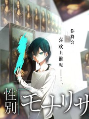 大雄的月球探险记 剧场版封面